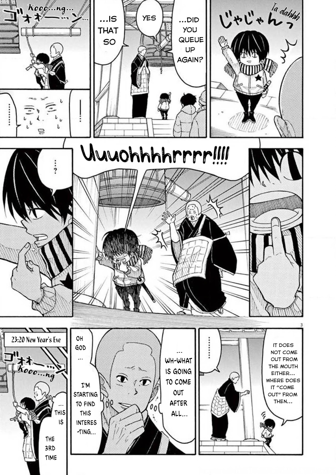 Kotaro Lives Alone, Chapter 86 image 003